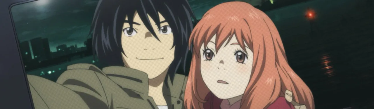 Cena do anime East Of Eden