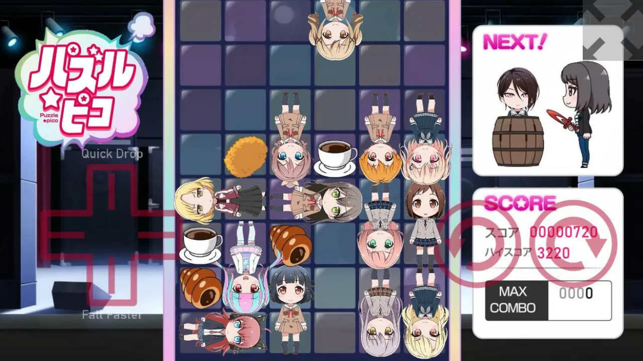 Cena do jogo BanG Dream! Our Notes