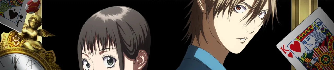Cena do anime LIAR GAME