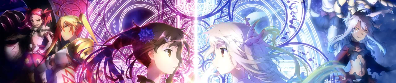 Cena do anime Fate/kaleid liner Prisma Illya