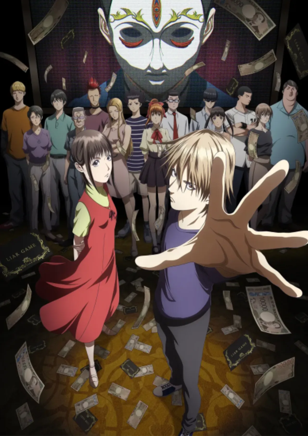 Cena do anime Liar Game