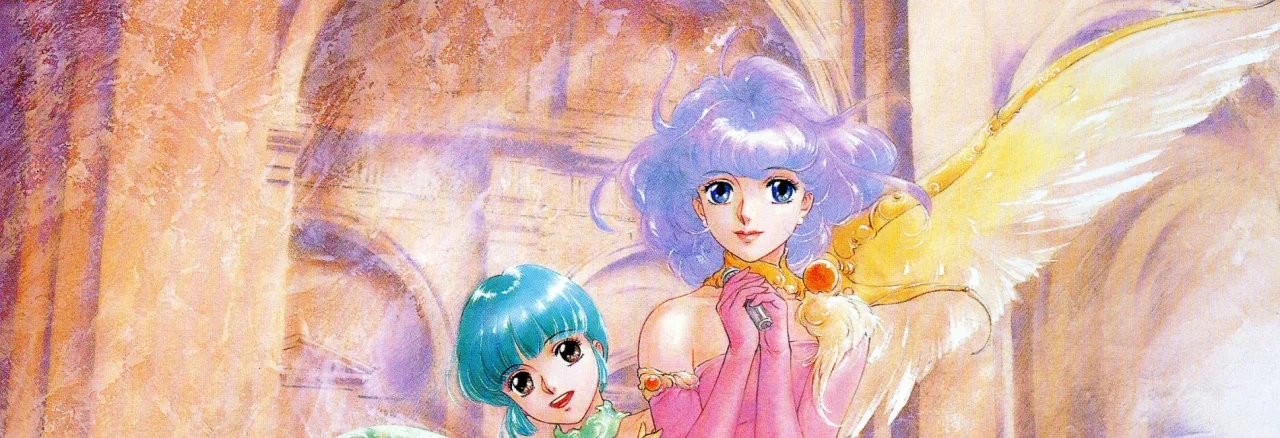 Cena do anime Creamy Mami