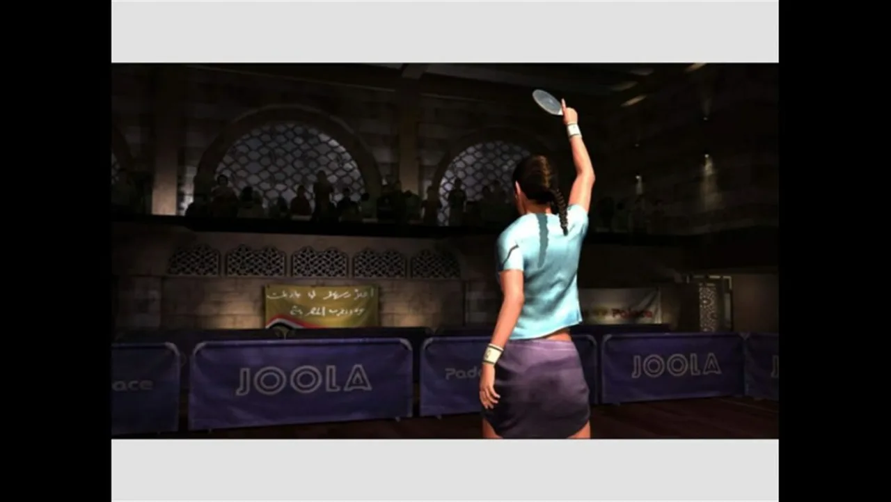 Cena do jogo Rockstar