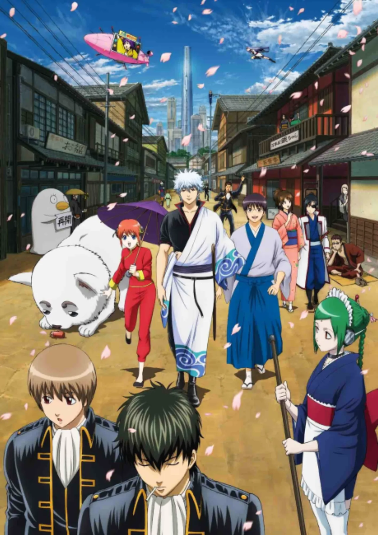 Cena do anime Gintama