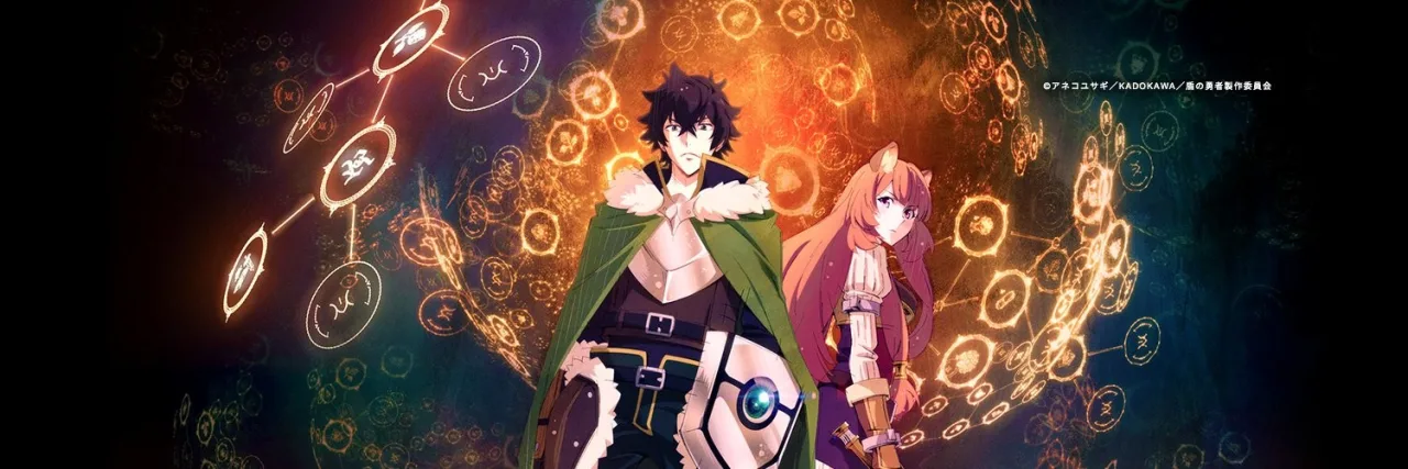 Cena do anime The Rising of the Shield Hero