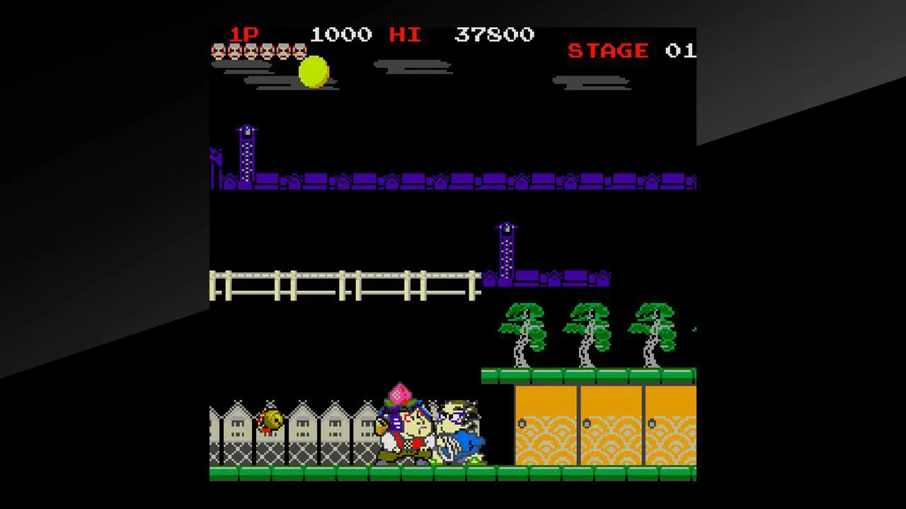 Cena do jogo Arcade Archives