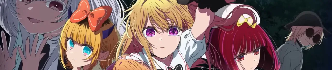Cena do anime Oshi no Ko