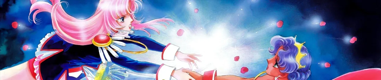Cena do anime Revolutionary Girl Utena