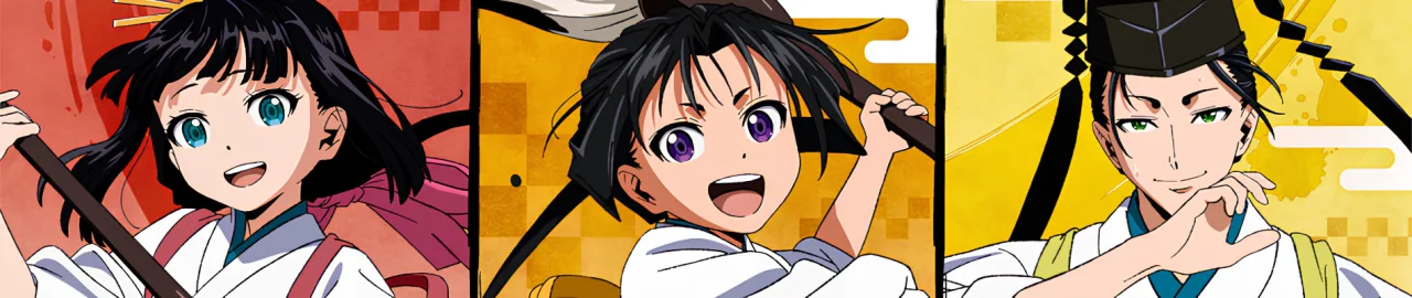 Cena do anime The Elusive Samurai