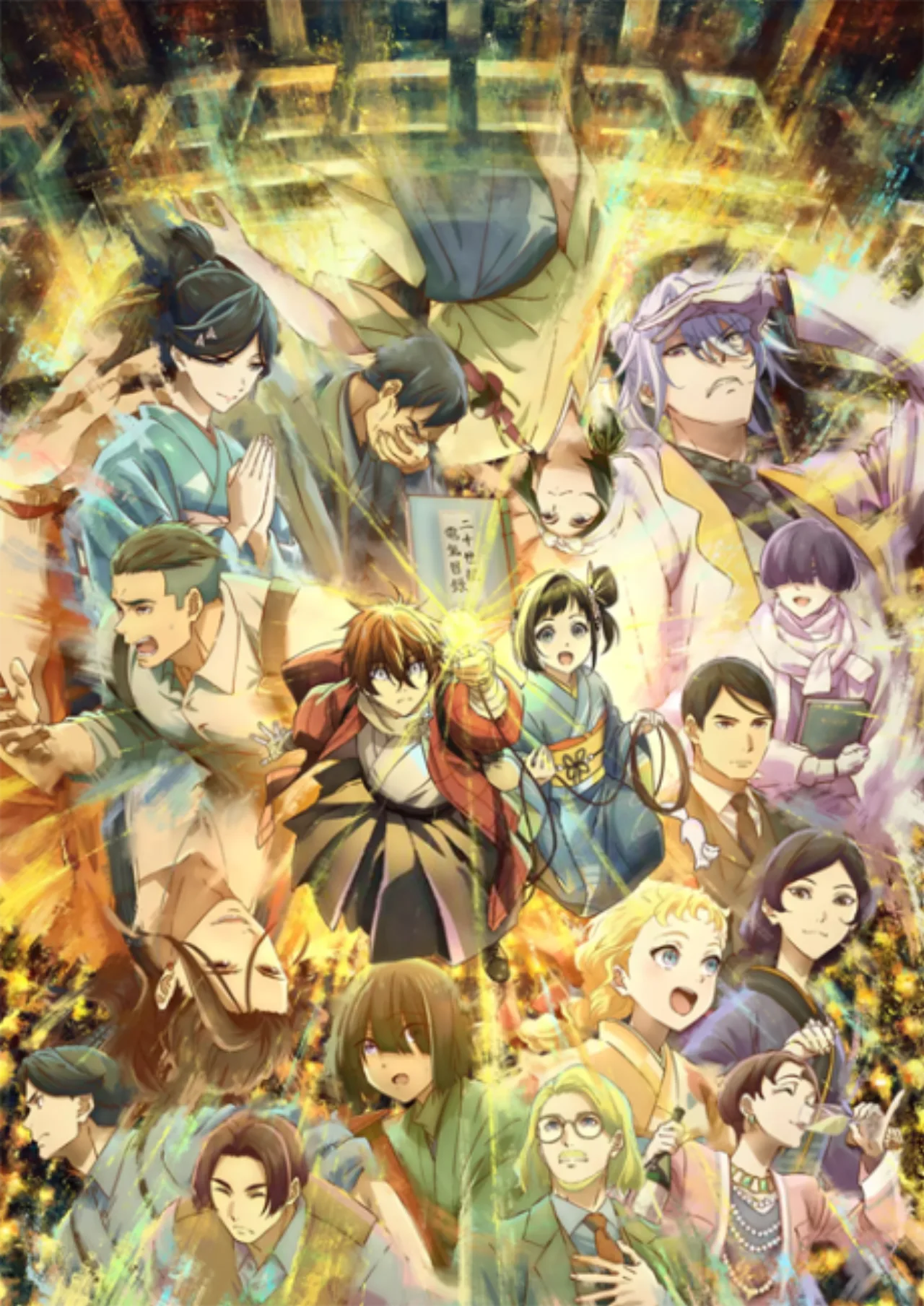 Cena do anime Sparks of Tomorrow