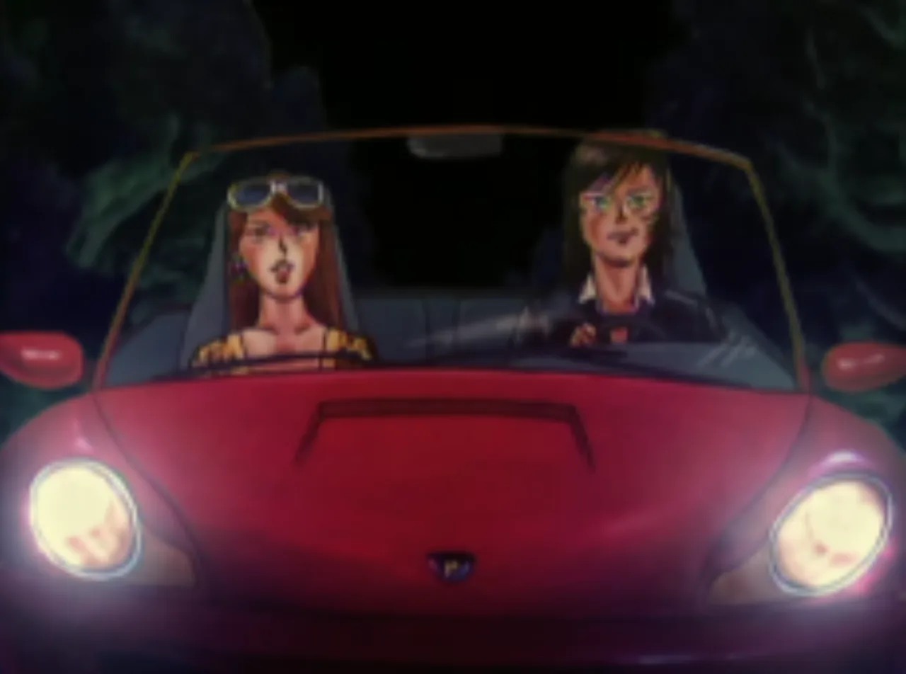 Cena do anime Mononoke