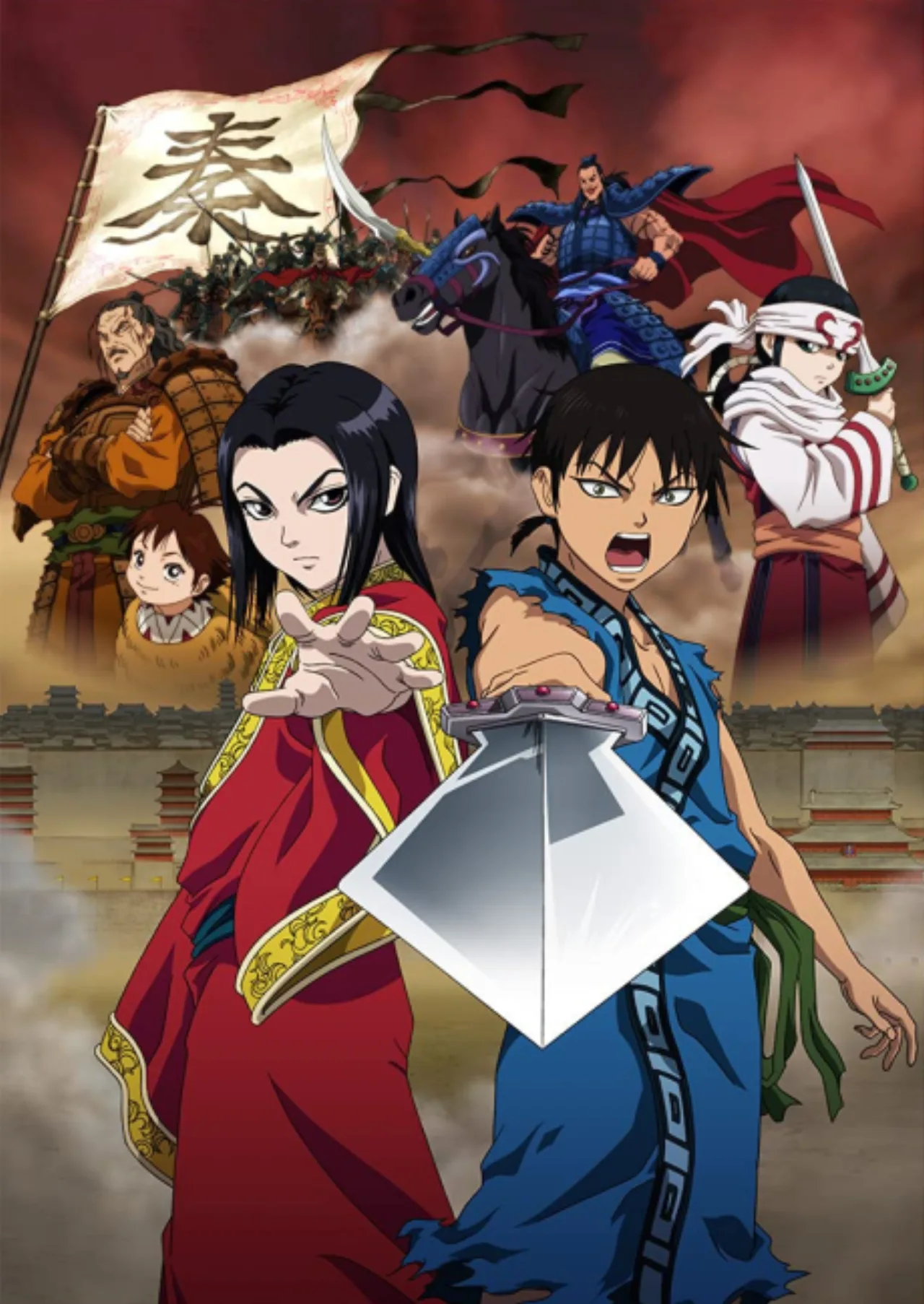 Cena do anime Kingdom