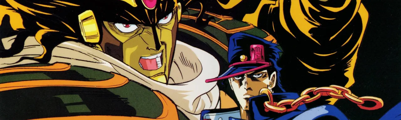 Cena do anime JoJo's Bizarre Adventure