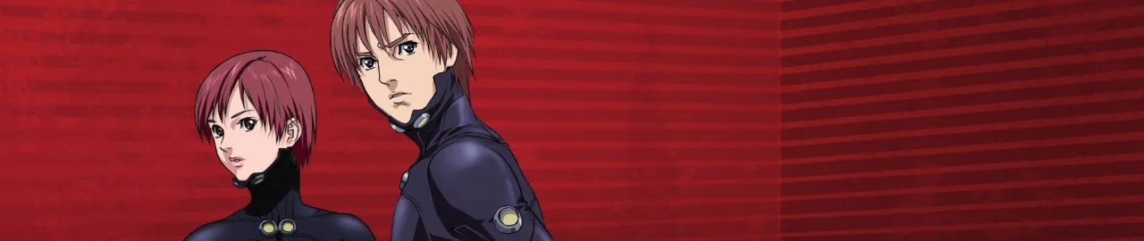 Cena do anime GANTZ