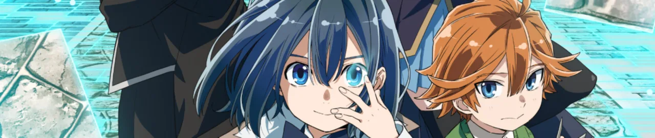Cena do anime As a Reincarnated Aristocrat, I'll Use My Appraisal Skill