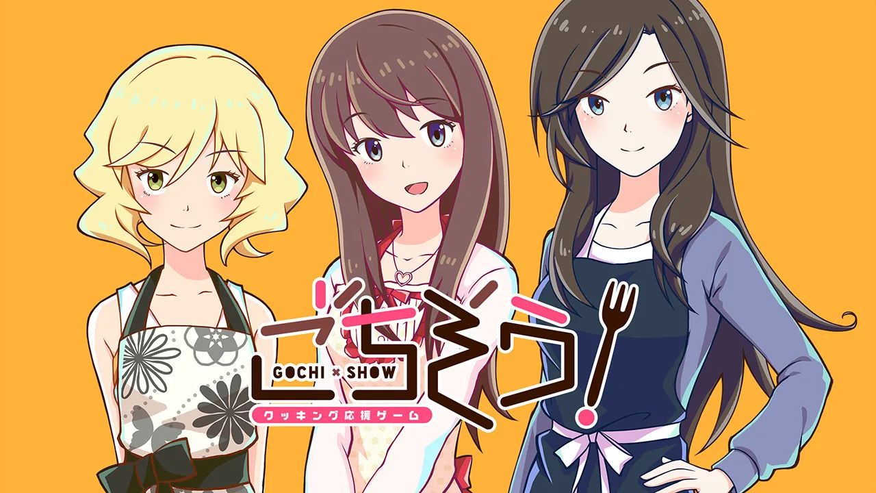 Cena do jogo Tokyo Game Show