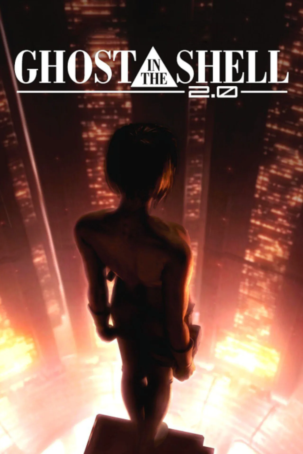 Cena do anime Ghost in the Shell