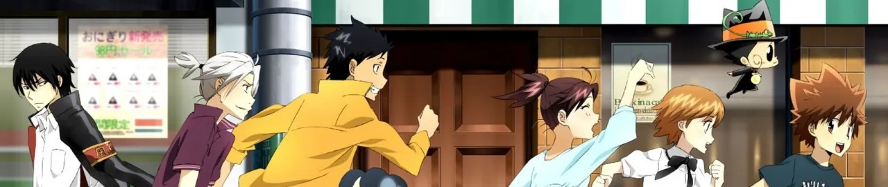 Cena do anime Katekyo Hitman Reborn