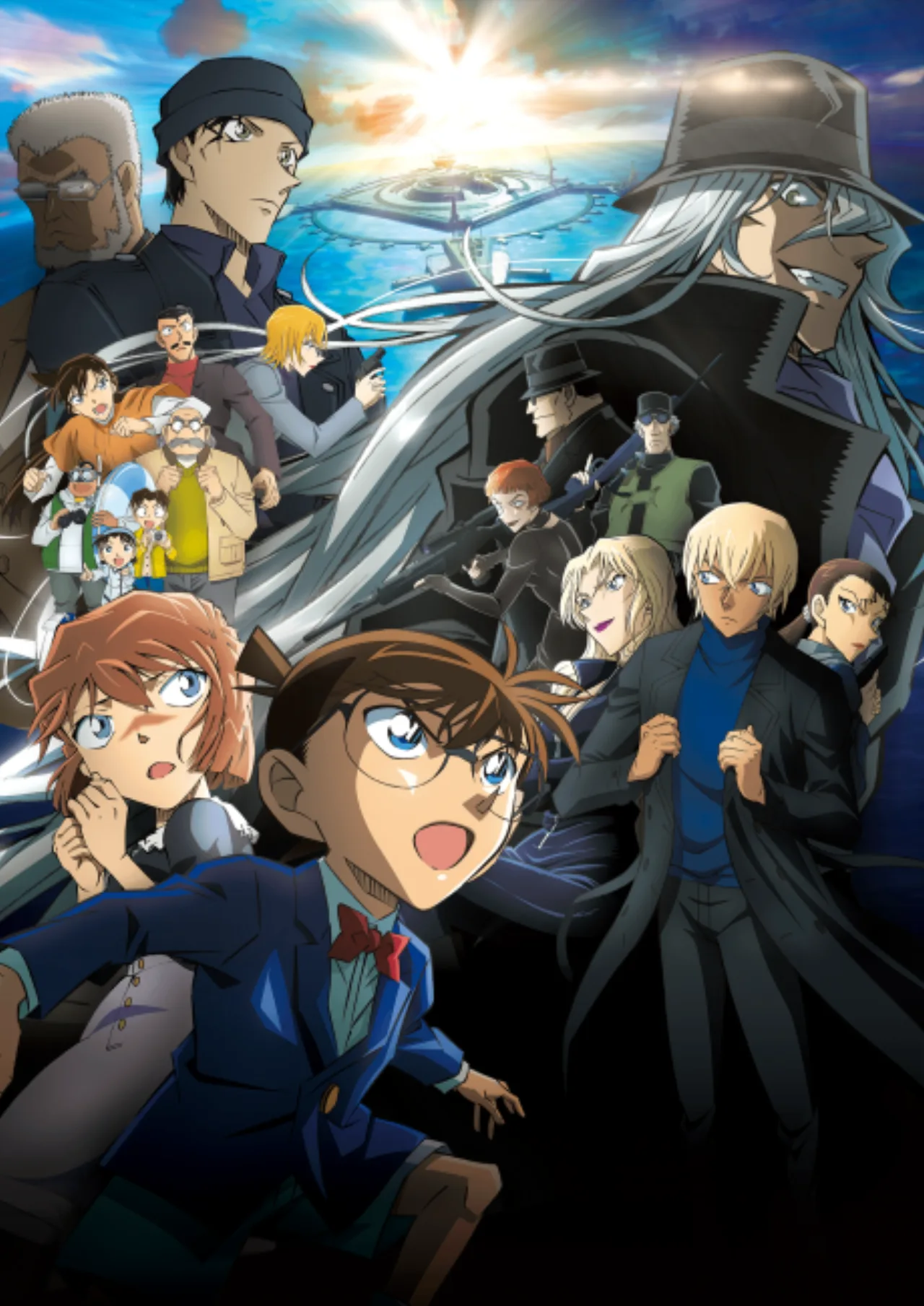 Cena do anime Detective Conan