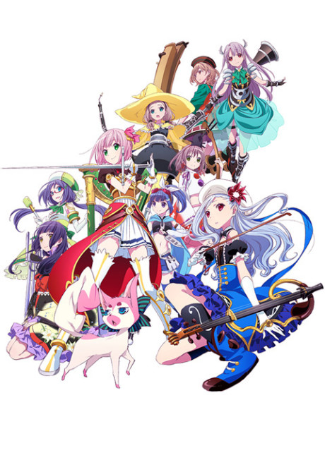 Cena do anime LaLa