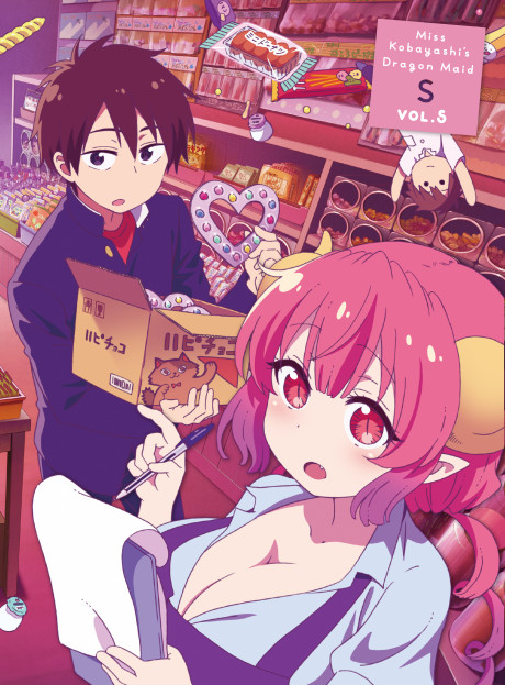 Cena do anime Miss Kobayashi’s Dragon Maid