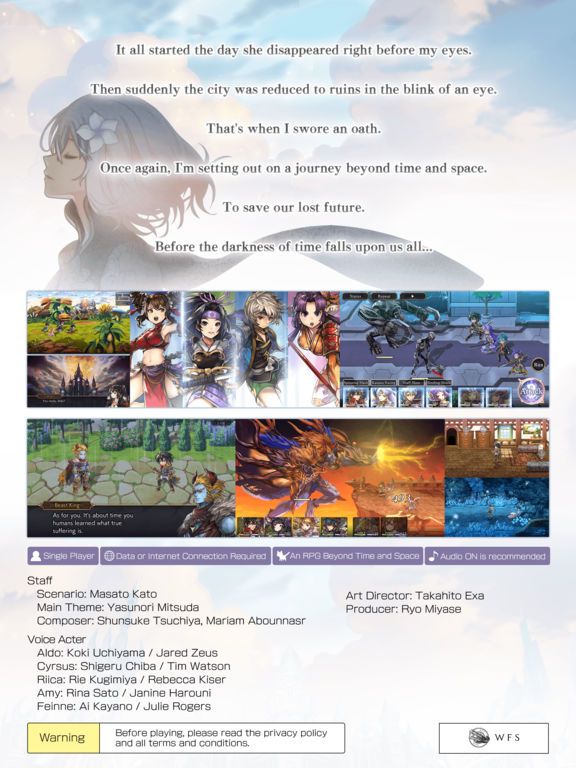 Cena do jogo Another Eden Begins