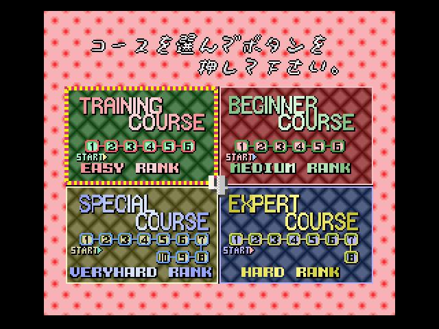 Cena do jogo Cameltry