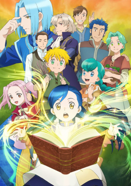 Cena do anime Ascendance of a Bookworm