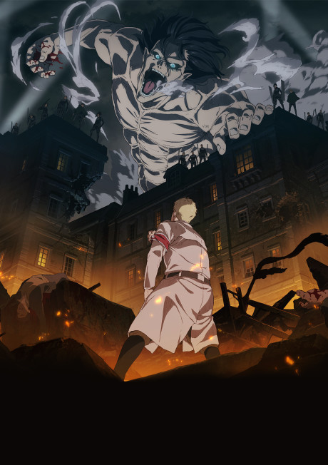 Cena do anime Attack on Titan