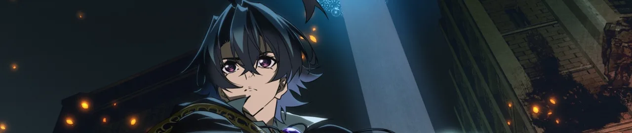 Cena do anime Wistoria: Wand and Sword