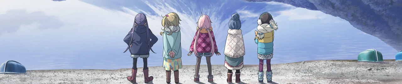 Cena do anime Laid-Back Camp
