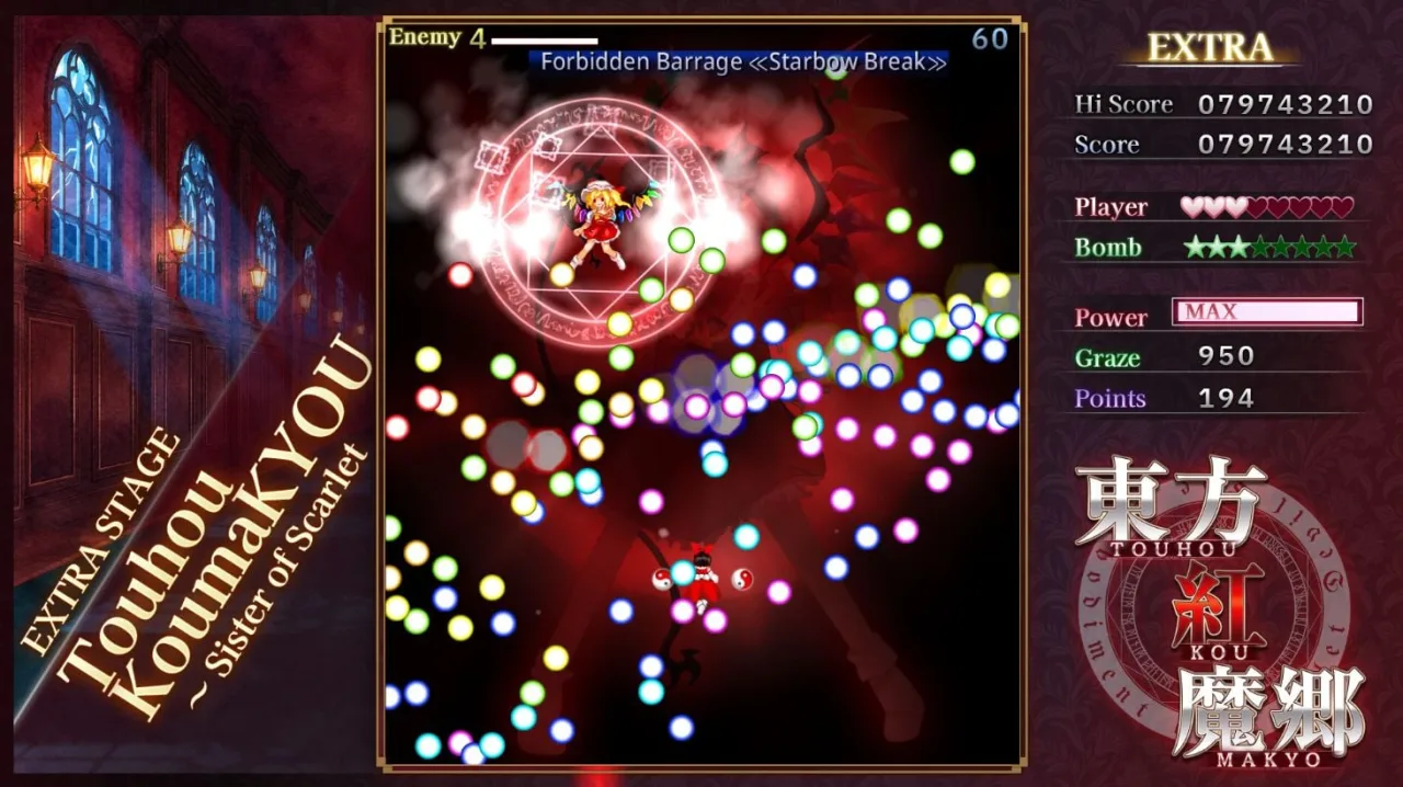 Imagem ilustrativa: Preço dos jogos Touhou sobe para 1600 yen: o que muda para fãs e colecionadores?