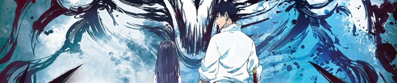 Cena do anime Jujutsu Kaisen