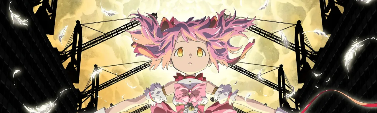 Cena do anime Puella Magi Madoka Magica The Movie: Walpurgisnacht Rising