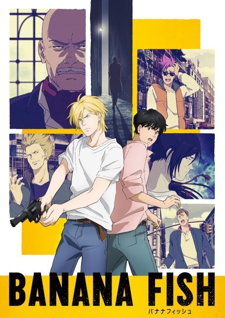 Cena do anime Banana Fish