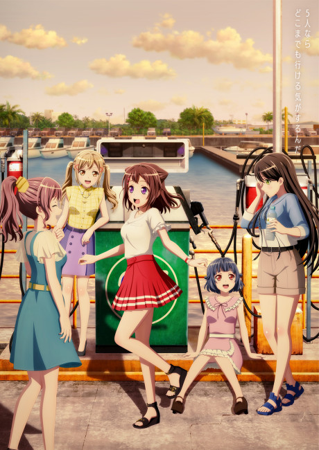 Cena do anime BanG Dream!