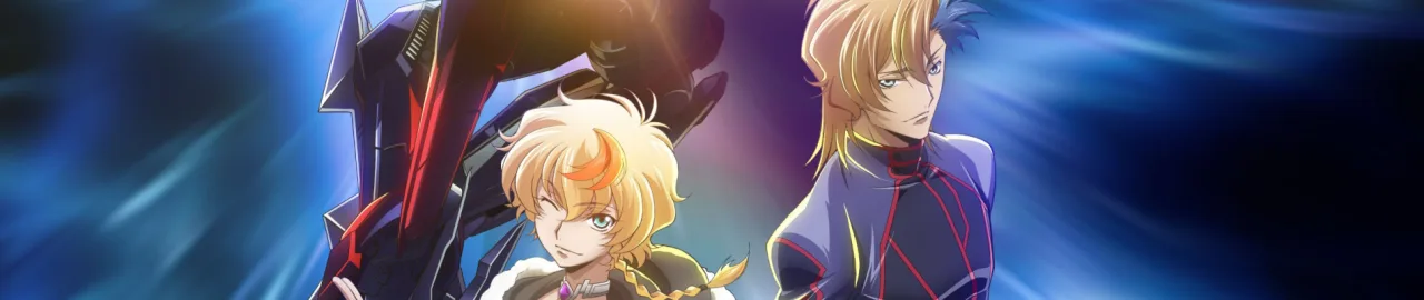 Cena do anime Code Geass