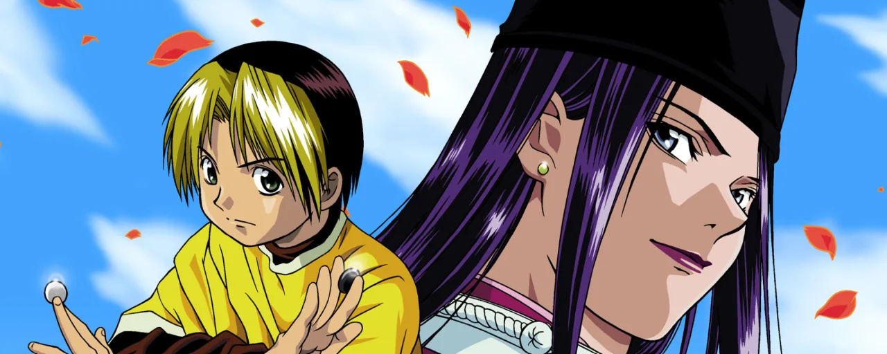 Cena do anime Hikaru