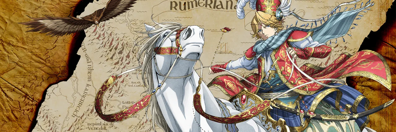 Cena do anime Altair: A Record of Battles
