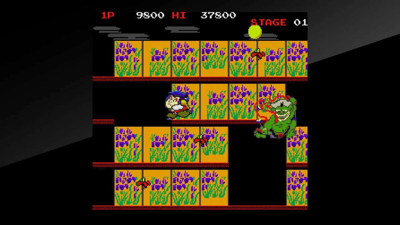 Cena do jogo Arcade Archives