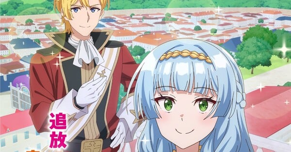Imagem ilustrativa: Because I, the True Saint, was Banished, that Country is Done For! – anime chega em 2027 e promete m