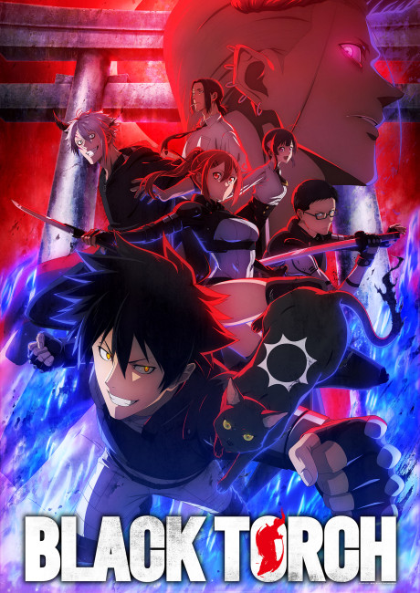 Cena do anime Black Torch