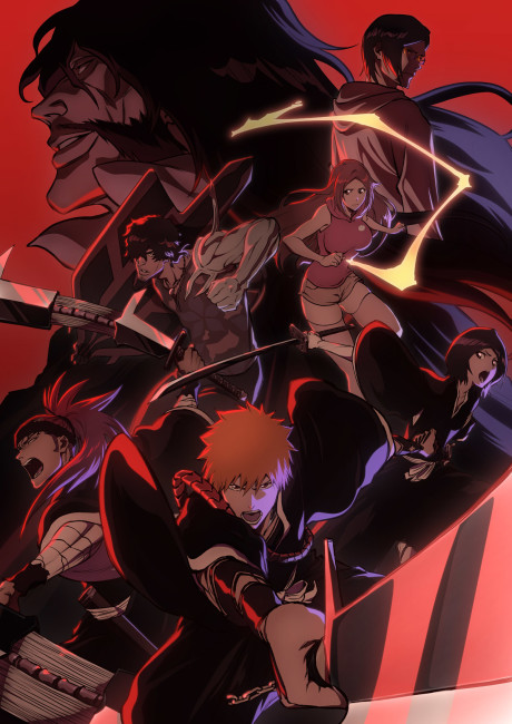 Cena do anime BLEACH