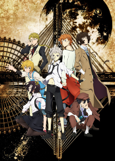Cena do anime Bungo Stray Dogs