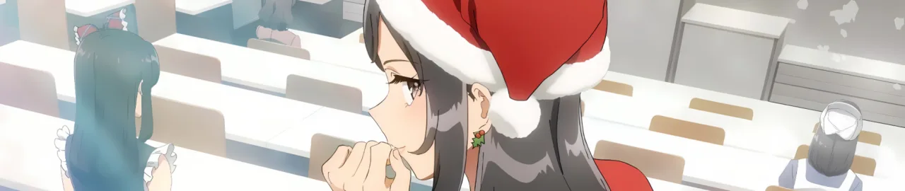 Cena do anime Rascal Does Not Dream