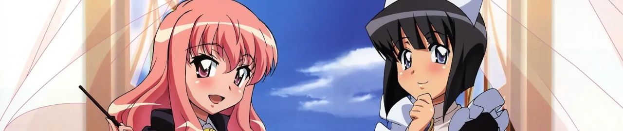 Cena do anime Zero no Tsukaima