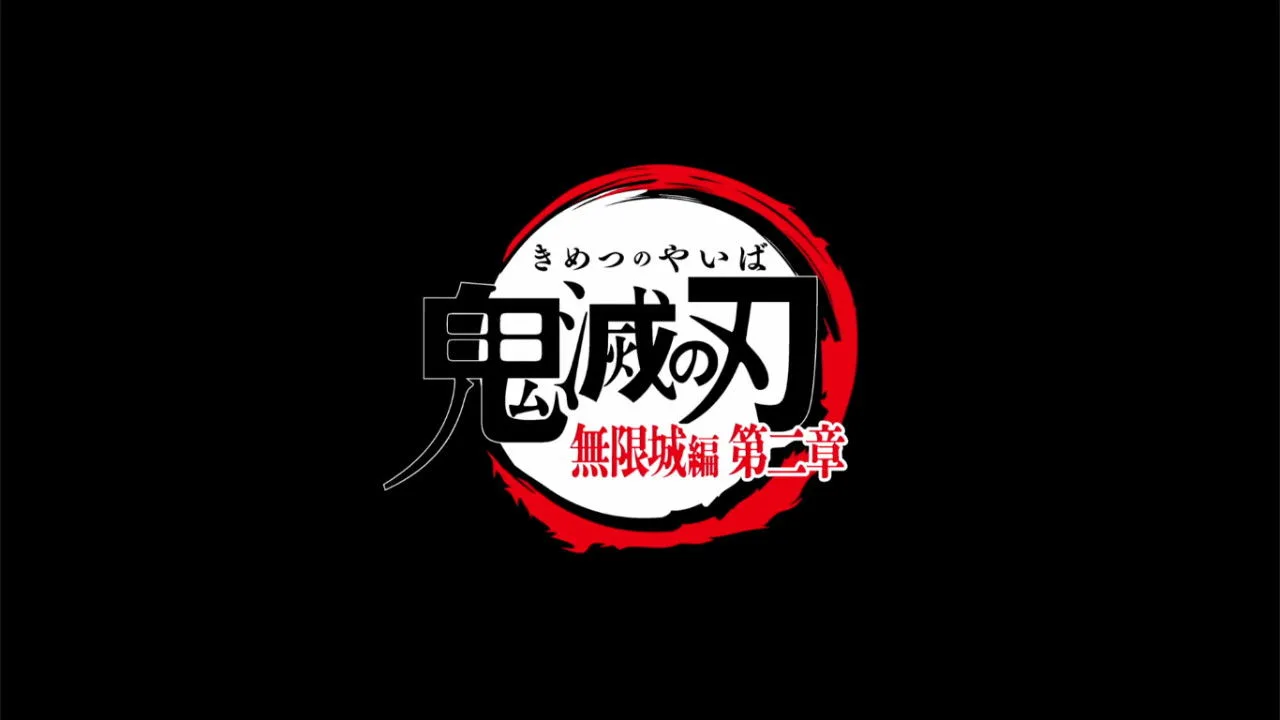 Imagem de Demon Slayer: Kimetsu no Yaiba Infinity Castle — Demon Slayer: Infinity Castle estreia no Crunchyroll em 28 de