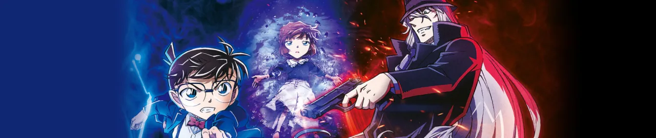 Cena do anime Detective Conan