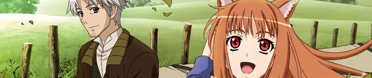 Cena do anime Spice and Wolf