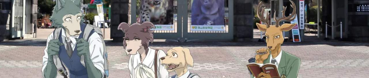 Cena do anime BEASTARS